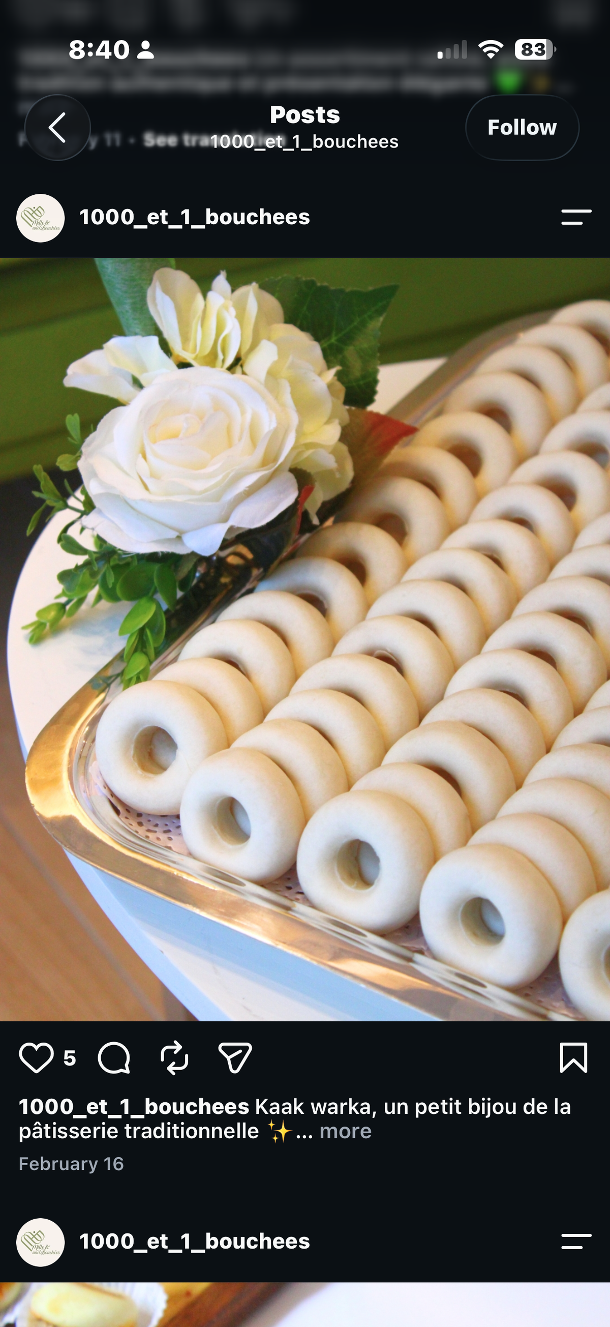KAAK WARKA ALMOND | كعك ورقه
12 PIECES